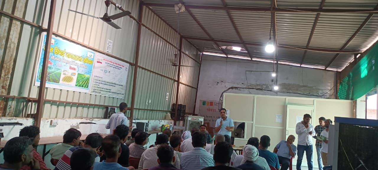 Crop advisory in field