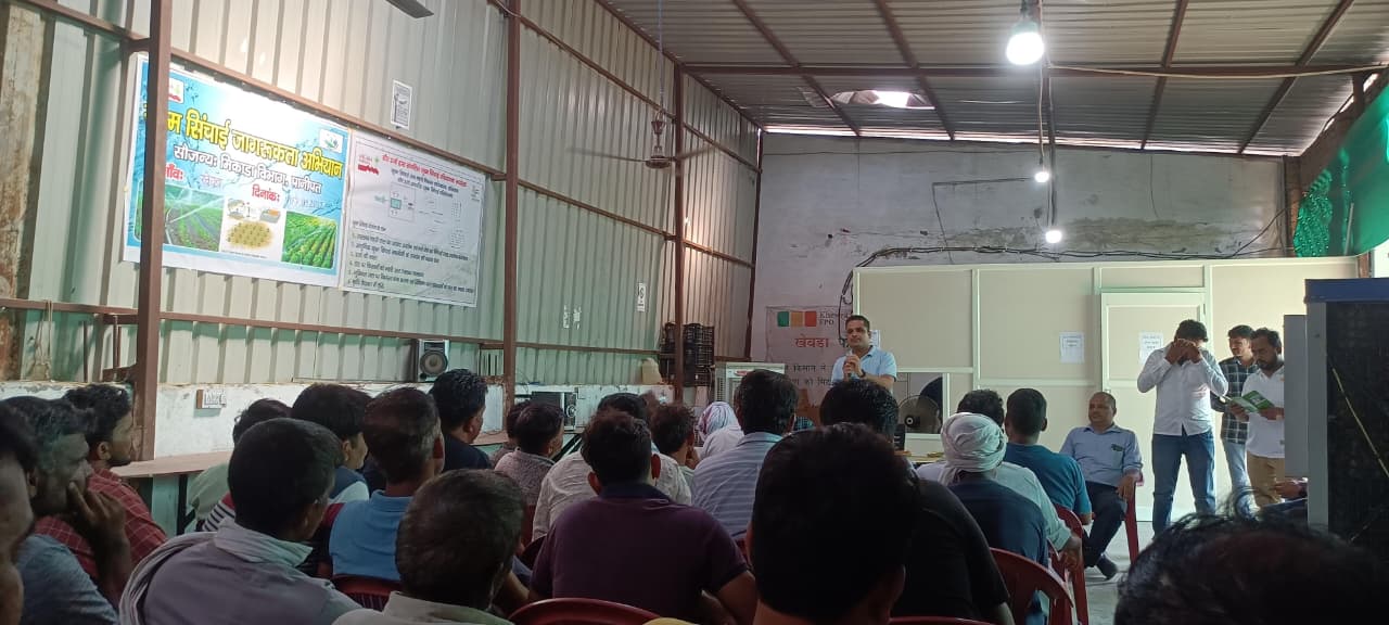 Member farmers attending a drip awareness session