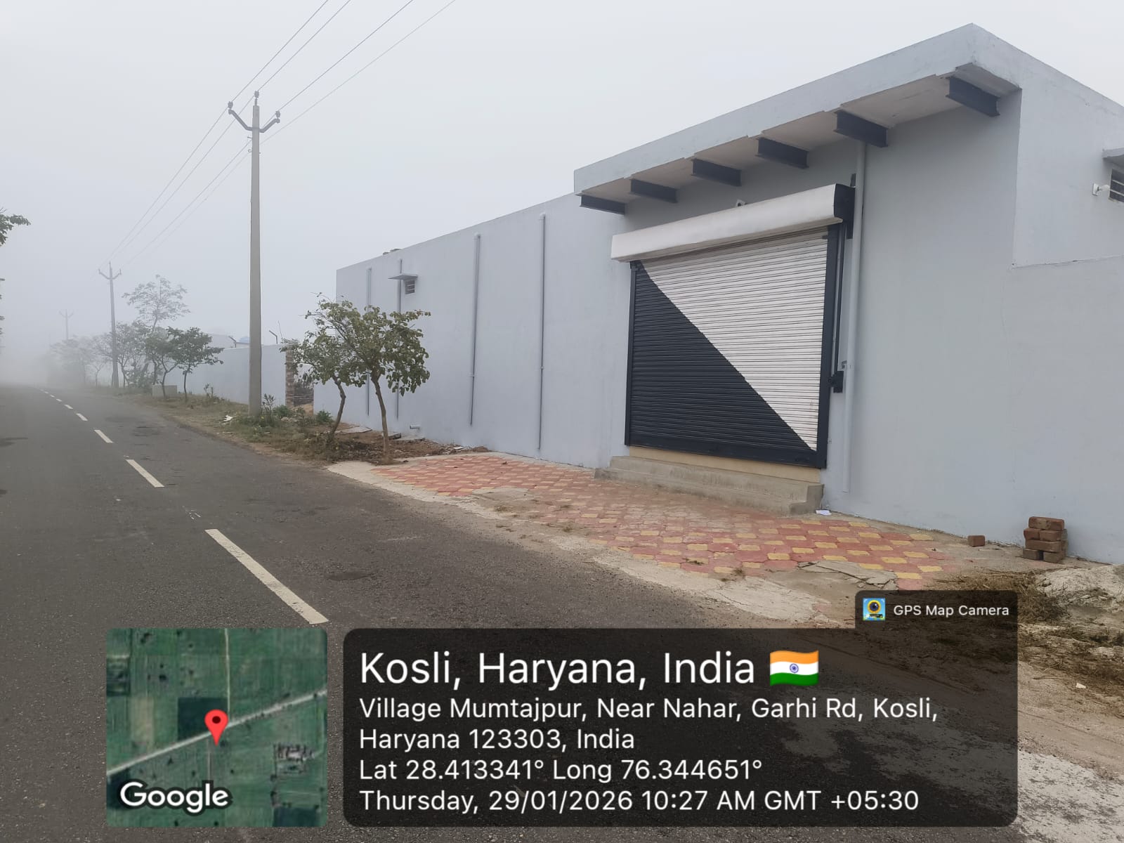 Kosli plant loading bay