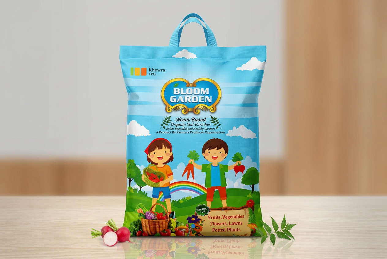 Bloom Garden — Organic Compost